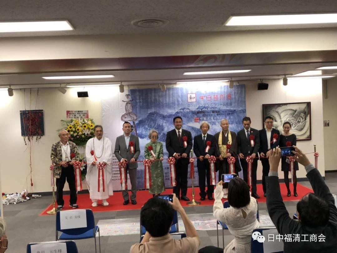 「和」中日芸術展が10月7日に東京中国文化センターで開幕